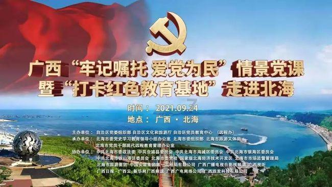 竞技宝如何