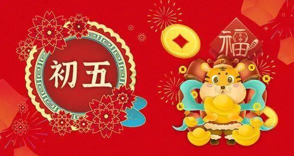 前任婚礼，你会去吗？